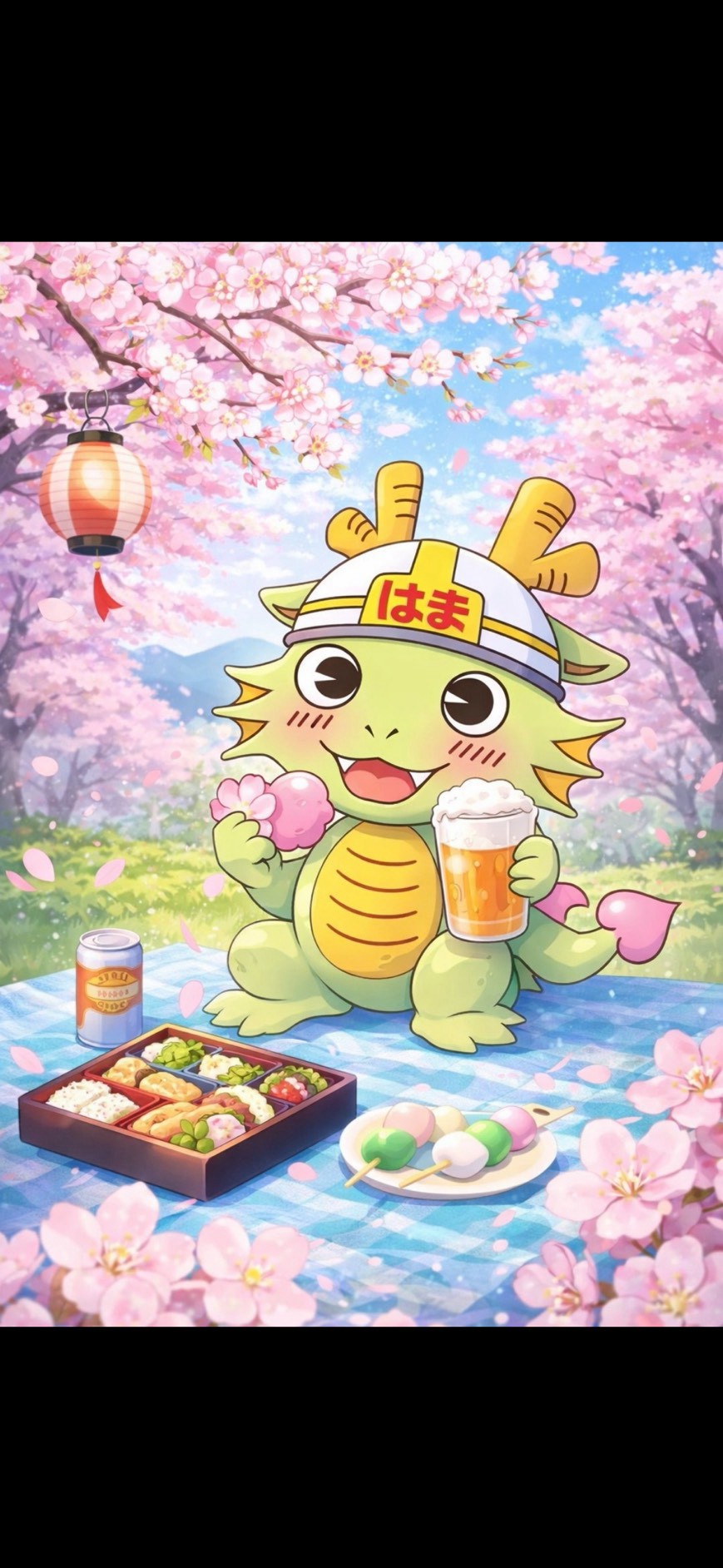あなたの毎日を輝かせる、やりがいのある仕事！