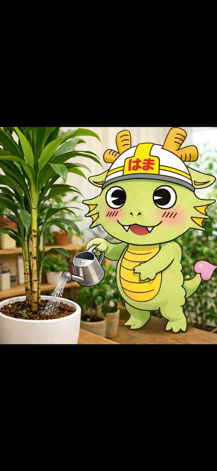 正社員のメリット